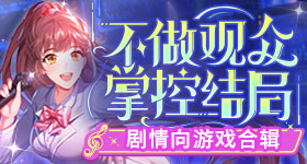 王俊凯中餐厅招商能力
