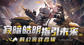 男子落水天夜从海口漂到澄迈