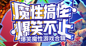 大学生一旦过了周