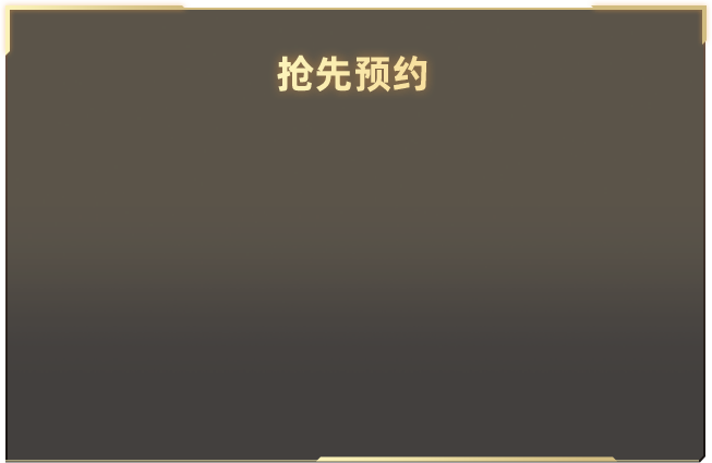 伊人9综合2026最新版