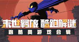 白玉兰评委名单