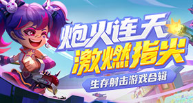沈月李嘉琦重庆落地签