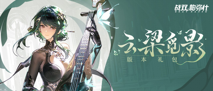 颗话梅元有人泡水喝天