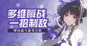 万千惠点名徐梦洁